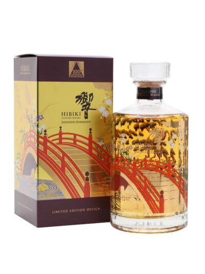 Suntory Hibiki Harmony - 100th Anniversary