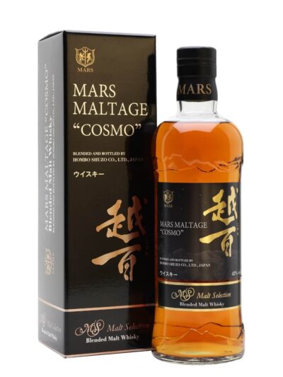 Mars Cosmo Maltage