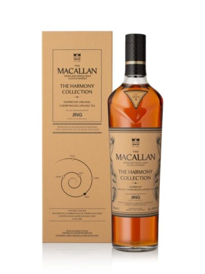 The Macallan - Harmony Collection - Jing - Inspired By Organic Cherrywood Lapsang Tea (Travel Exclusive)